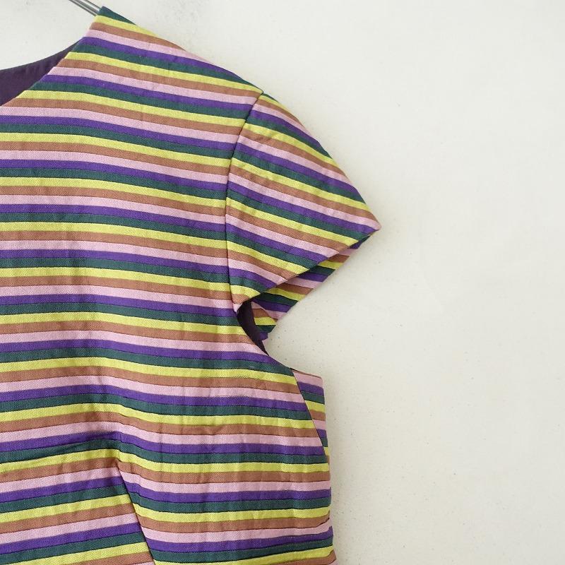 mina perhonen 【定価7.1万】ミナペルホネン *wavelet マルチ mina perhonen 【定価7.1万】ミナペルホネン *wavelet マルチ