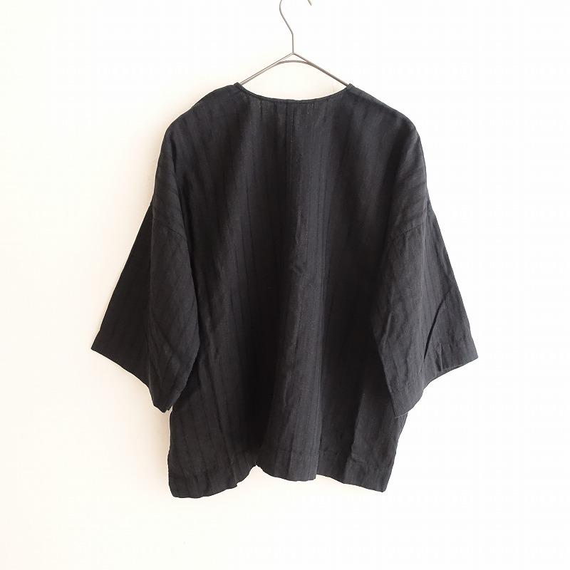 muku 【美品】ムク *リネンコットンストライプ8分袖シャツ*S黒ブラック 