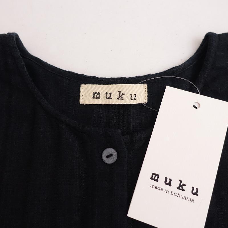 muku 【美品】ムク *リネンコットンストライプ8分袖シャツ*S黒ブラック 