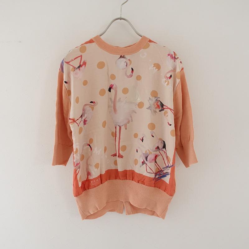 未使用タグ付 オールドマンズテーラー 総レースブラウス 未使用タグ付 オールドマンズテーラー 総レースブラウス - メルカリ