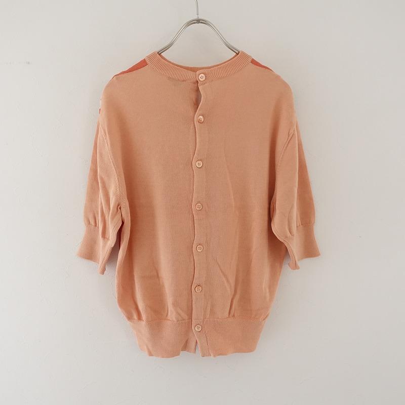 美品/2022/SS/定価3.9万/オールドマンズテーラーR&D.M.Co- *フラミンゴ 