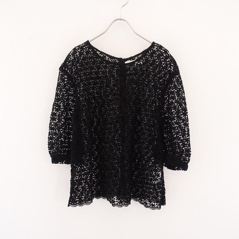 Bilitis dix-sept ans 【美品/定価3.3万】ビリティスディセッタン 