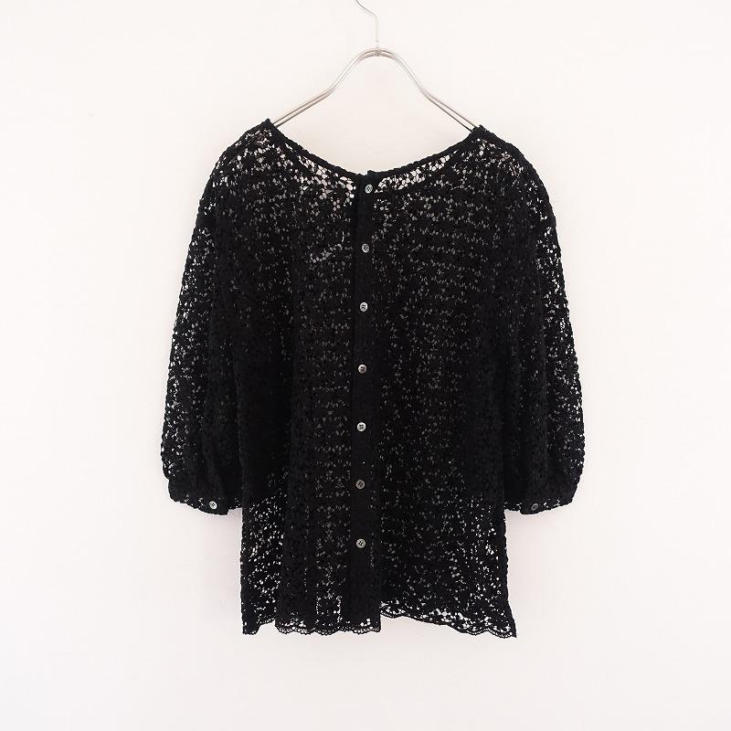 Bilitis dix-sept ans 【美品/定価3.3万】ビリティスディセッ