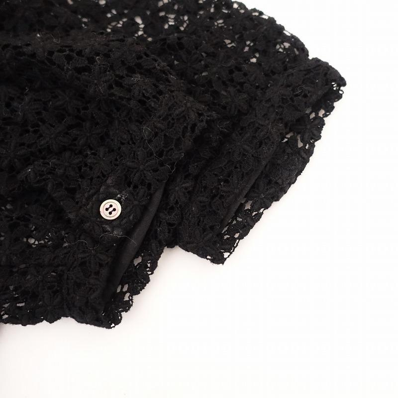 Bilitis dix-sept ans 【美品/定価3.3万】ビリティスディセッタン