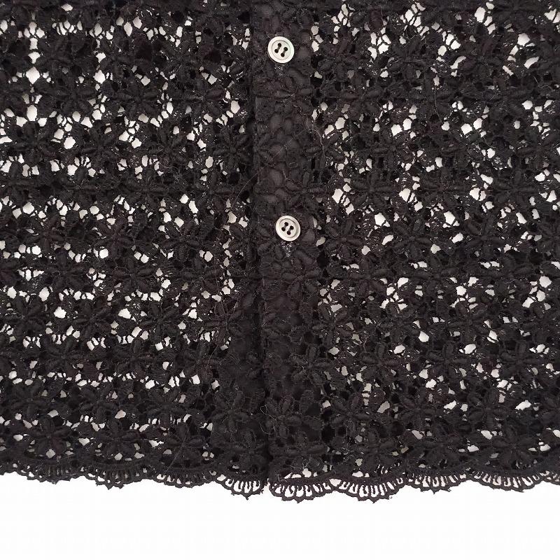 Bilitis dix-sept ans 【美品/定価3.3万】ビリティスディセッタン 