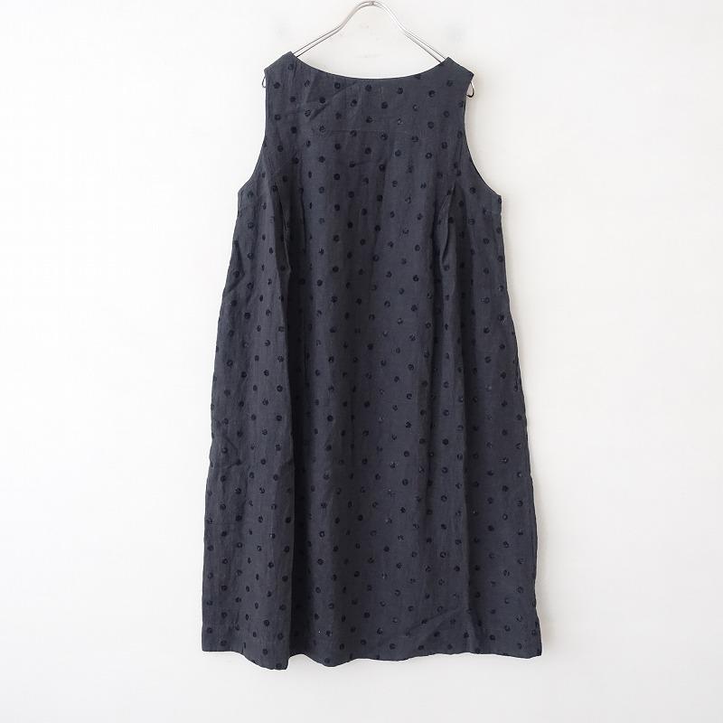 ICHI Antiquites イチ アンティークス ICHI Antiquite