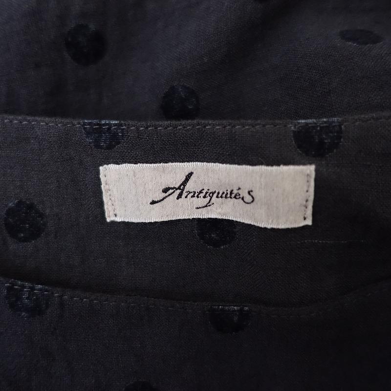 ICHI Antiquites イチ アンティークス ICHI Antiquite's *ドット