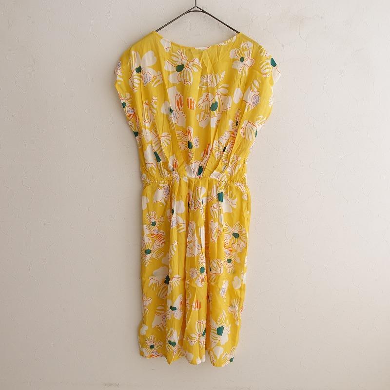 marimekko 【新品/定価4.4万】マリメッコ *KASPIA フラワープリント 