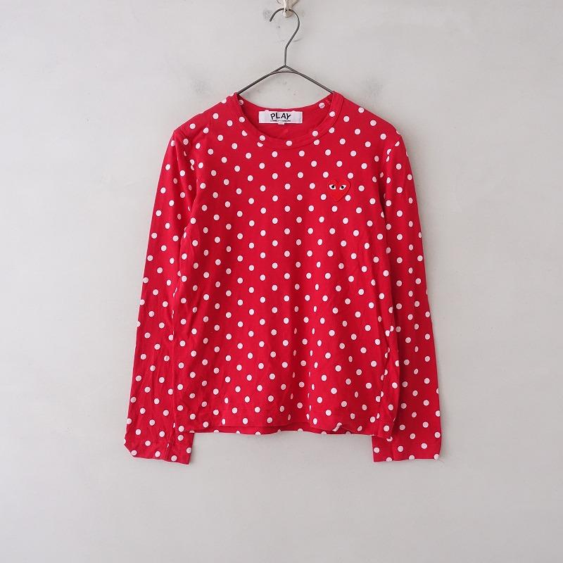 PLAY COMME des GARCONS コムデギャルソン *ドットプリント