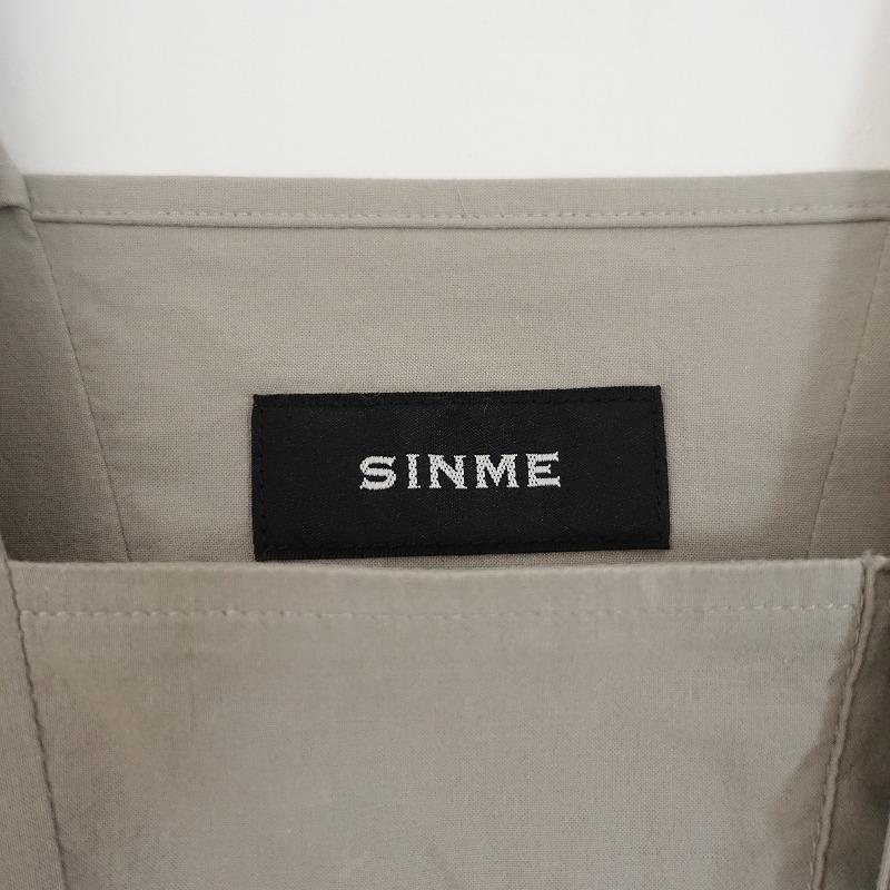 SINME スクエアネックワンピース SINME(シンメ)のスクエアネックワンピース通販 | 集英社HAPPY
