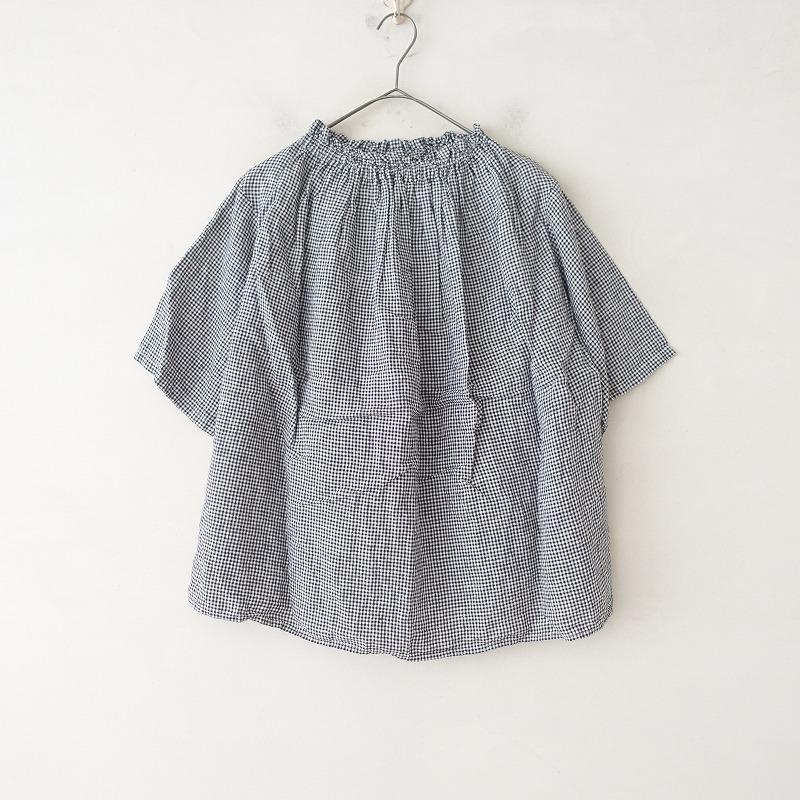 nest Robe 【定価1.7万】ネストローブ *先染めリネンフリル nest Robe 【定価1.7万】ネストローブ *先染めリネンフリル
