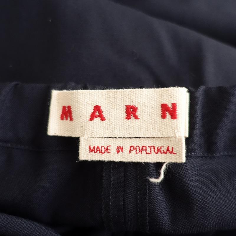MARNI 【美品/正規品】マルニ *イージーワイドパンツ*38ネイビーラップ 