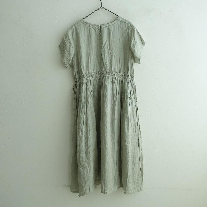 ネストローブ　nest Robe　ワンピース 春ワンピ―ス身長別コーデ** | 大阪高島屋店 | nest Robe Shop