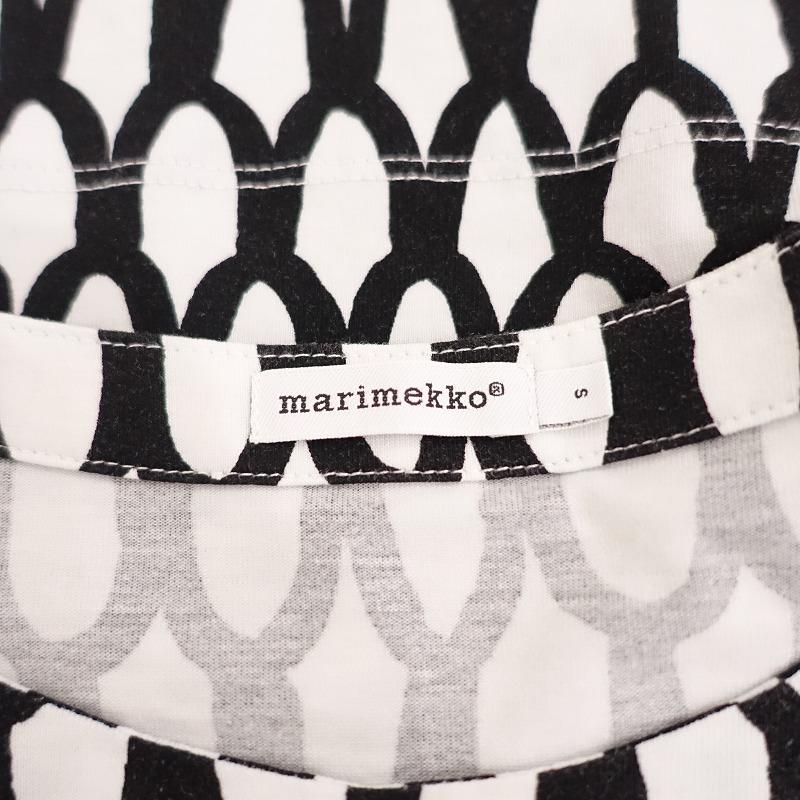 marimekko（マリメッコ） 【難あり】マリメッコ *UJUMA プリント