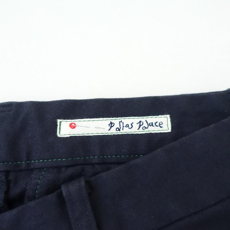 パラスパレス PALLAS PALACE *ストレッチスキニーパンツ*2ネイビー無地 