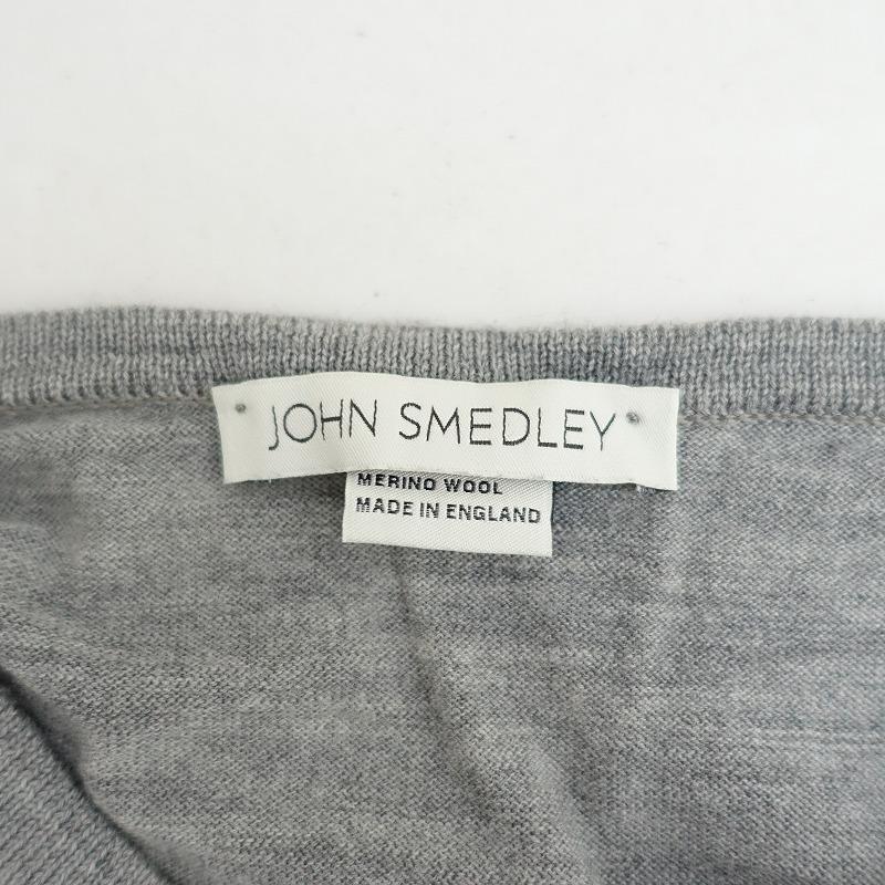 JOHN SMEDLEY（ジョンスメドレー） *アーガイル柄ウールニットクルー