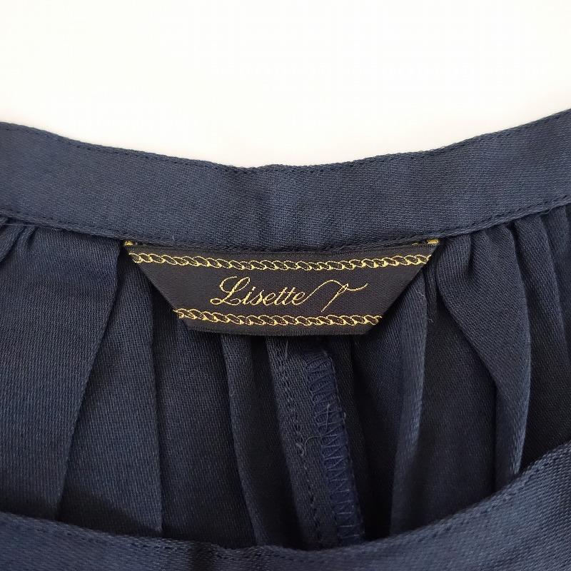 リゼッタlisetteドット柄ガウチョパンツ ダークグレー