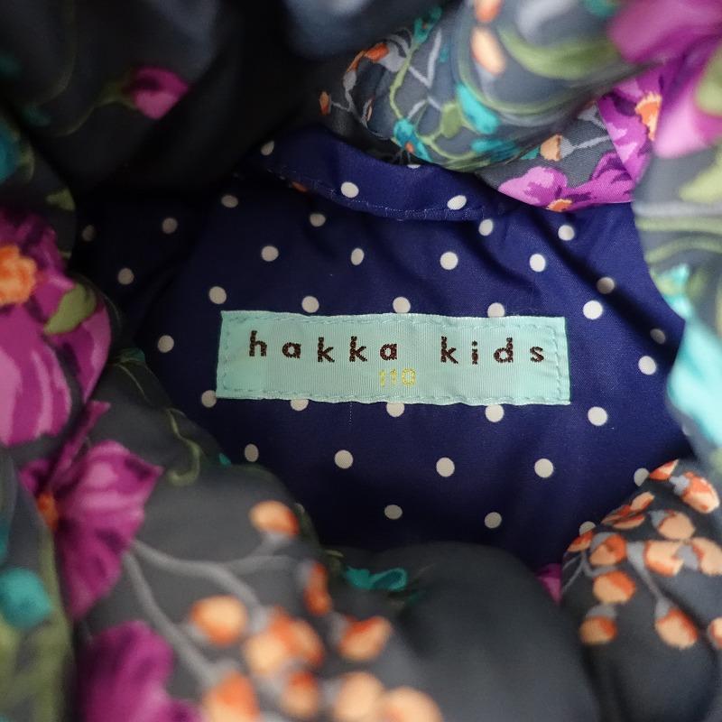 HAKKA KIDS（ハッカキッズ） 【キッズ】ハッカキッズ *フラワー 