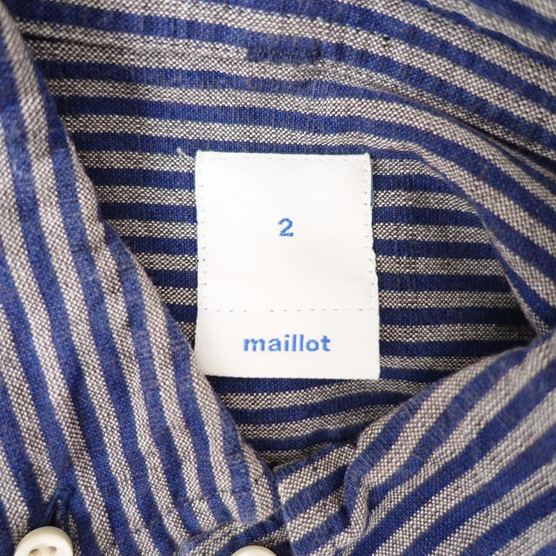 maillot 【定価1.6万】マイヨ *Suset ストライプボタンダウン maillot 【定価1.6万】マイヨ *Suset ストライプボタンダウン