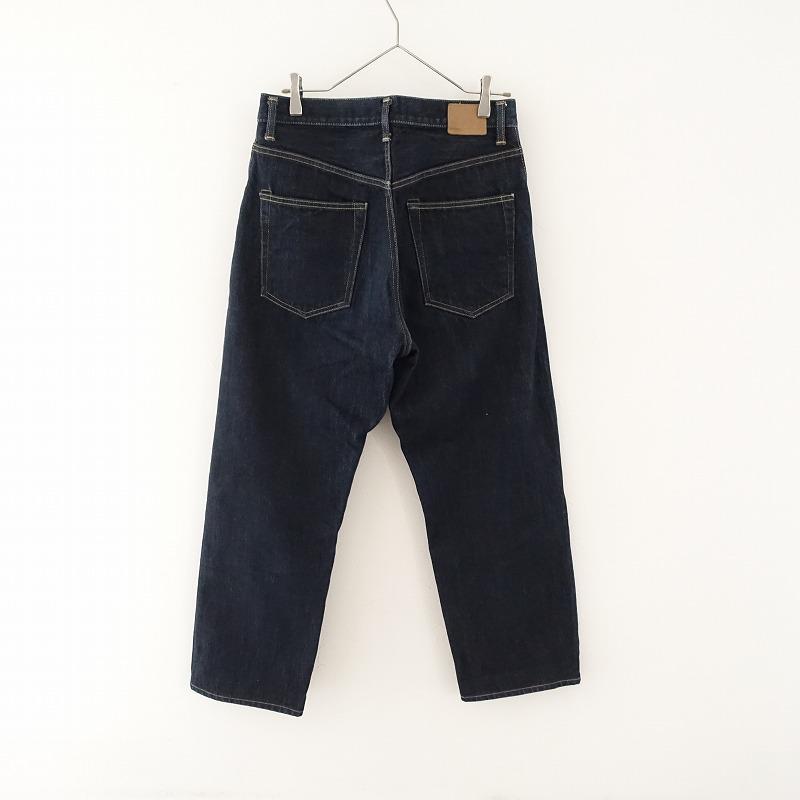 定価1.9万】ハツキ HATSKI *ワイドテーパードデニムパンツ*0 定価1.9万】ハツキ HATSKI *ワイドテーパードデニムパンツ*0
