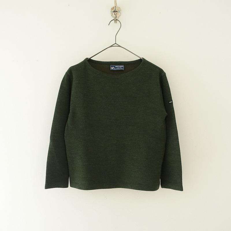 セントジェームス SAINT JAMES *ウールコットン混ボートネックニット 