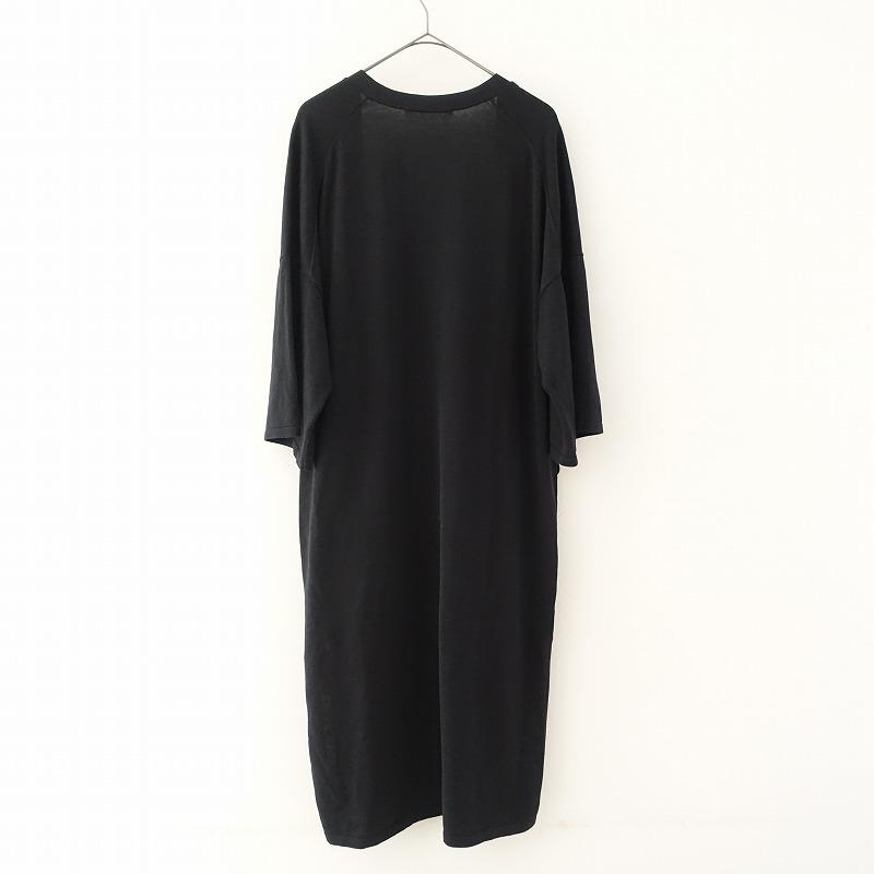 AP STUDIO 【定価3.0万】エーピーストゥディオ *KIMONO GAWN シルク  