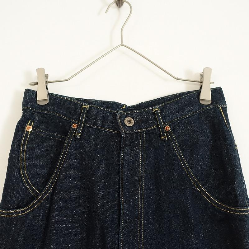 KAPITAL //キャピタル *デニムスキニーサルエルパンツ*ジーンズ KAPITAL //キャピタル *デニムスキニーサルエルパンツ*ジーンズ