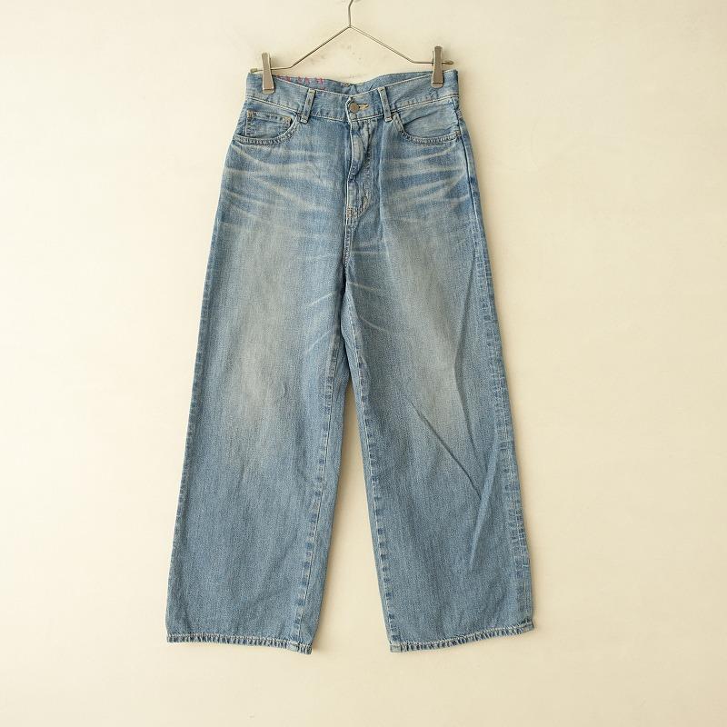 ロンハーマンヴィンテージ R.H. Vintage *デニムワイドパンツ*26Ron