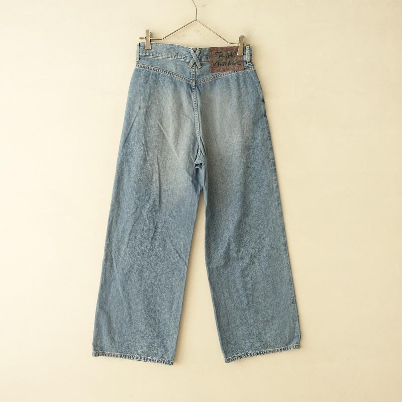 ロンハーマンヴィンテージ R.H. Vintage *デニムワイドパンツ*26Ron
