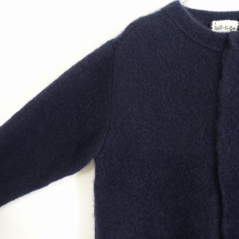 定価7.5万】ユーモレスク humoresque *fluffy カシミヤシルクニット  