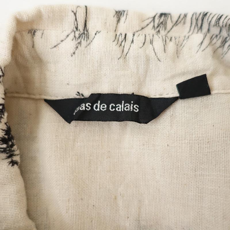 pas de calais（パドカレ） //【2023/定価3.5万】パドカレ *ワッシャー