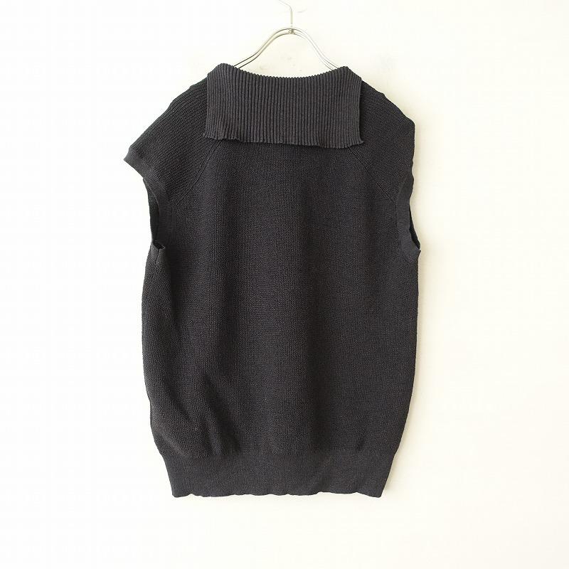 FRAMeWORK //【2023/定価1.7万】フレームワーク Framework