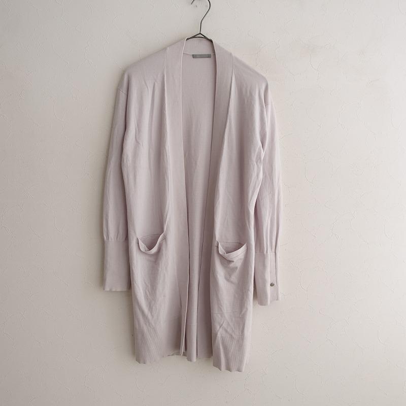 美品♦︎セオリーリュクス★プリーツロングカーディガン　size38 theory luxe（セオリーリュクス） //セオリー *トッパーカーディガン