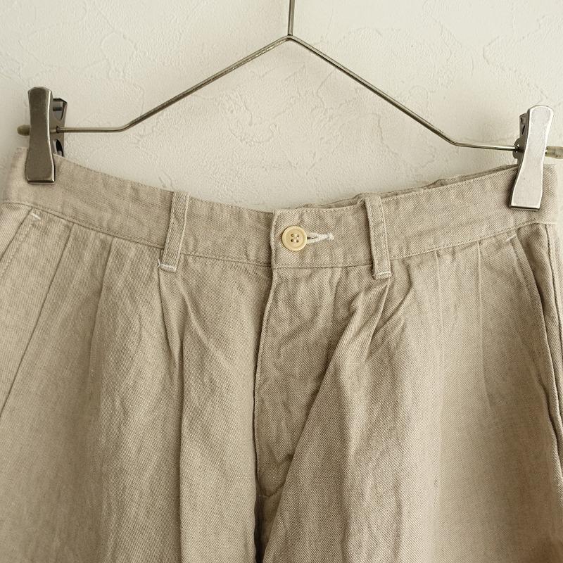 マキマロ *テーパードパンツ*ナチュラルベージュ無地ロングフル  
