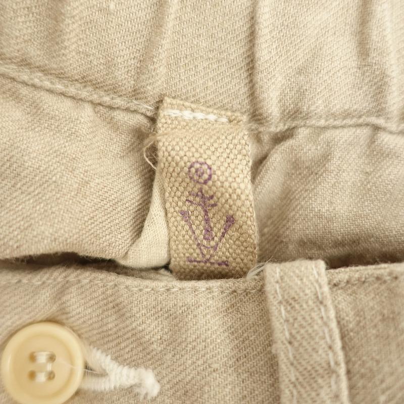 マキマロ *テーパードパンツ*ナチュラルベージュ無地ロングフル  