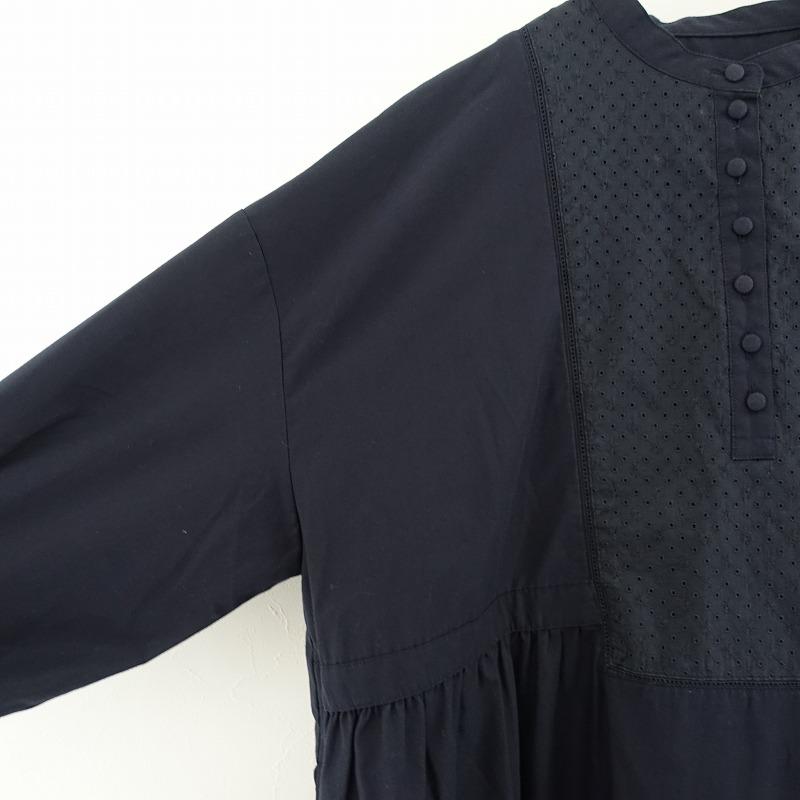 定価2.5万】TANDEY 雨のリュウグウ *雨たまり ヨーク刺繍シャツ 定価2.5万】TANDEY 雨のリュウグウ *雨たまり ヨーク刺繍シャツ