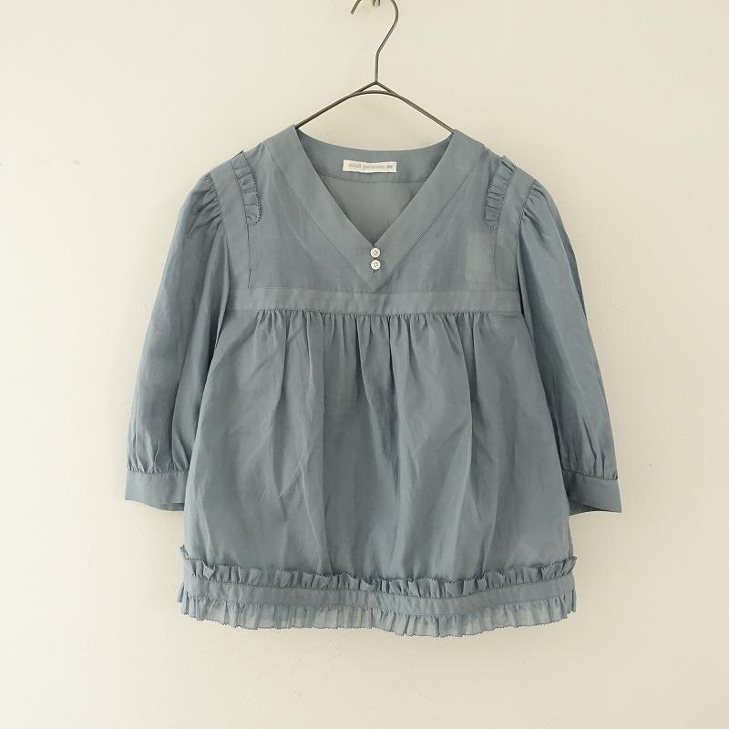mina perhonen（ミナペルホネン） //【2023/SS/定価5.2万】ミナ