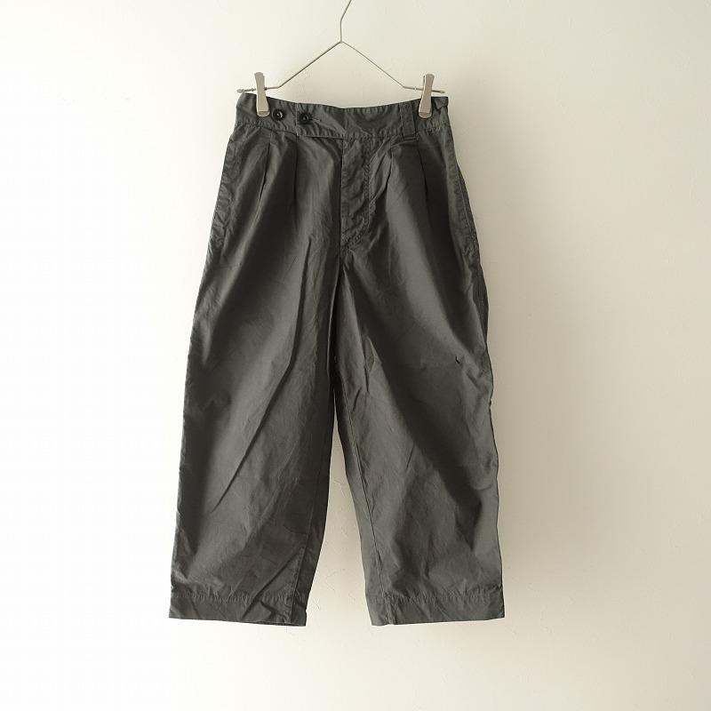 MHL. //【2023/SS/定価2.0万】マーガレットハウエルMHL MHL. //【2023/SS/定価2.0万】マーガレットハウエルMHL