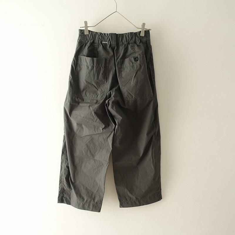 MHL. //【2023/SS/定価2.0万】マーガレットハウエルMHL MHL. //【2023/SS/定価2.0万】マーガレットハウエルMHL