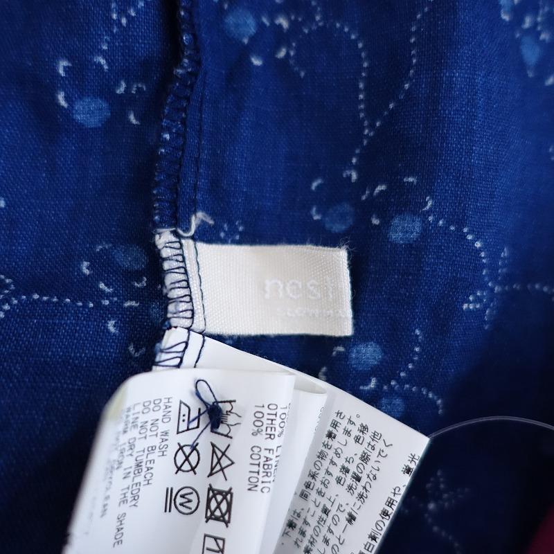 nest Robe（ネストローブ） //【定価4.0万】ネストローブ *ティー