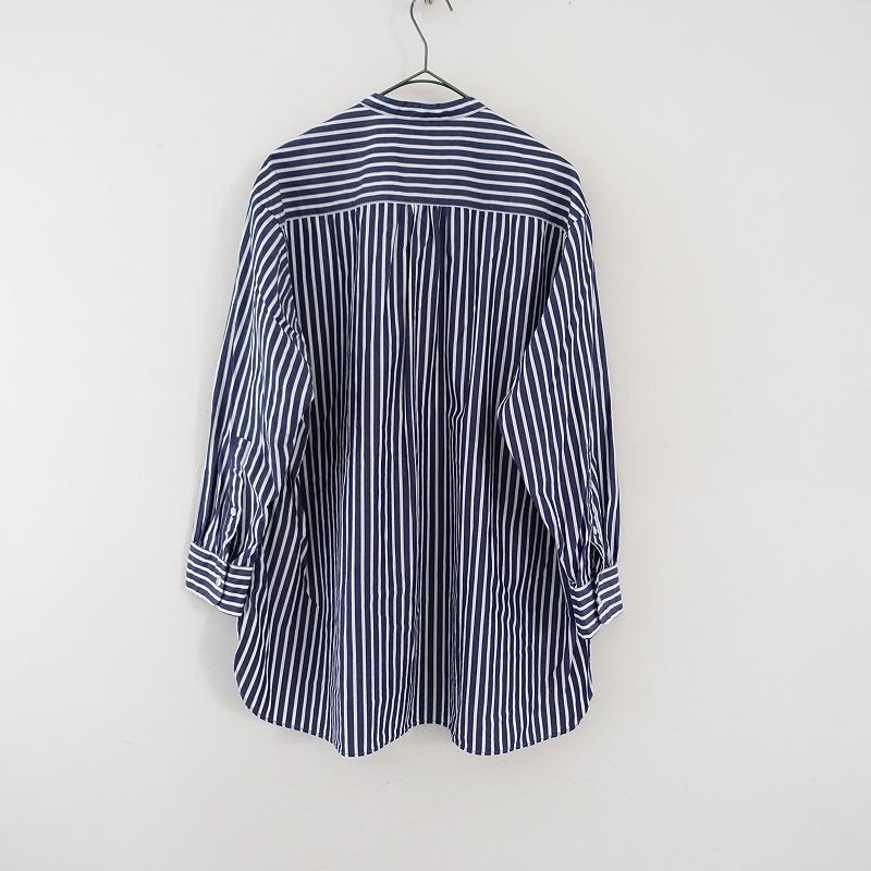 Le Sans Pareil //ルサンパレイユ *コットンストライプバンドカラー 
