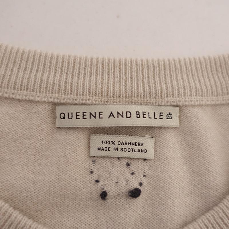 QUEENE AND BELLE //クイーンアンドベル and *カシミヤニット QUEENE AND BELLE //クイーンアンドベル and *カシミヤニット