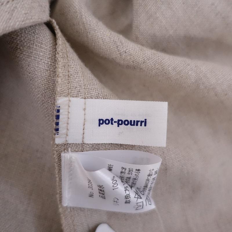定価2.7万】ポプリ pot-pourri *オルム2wayワンピース*ナチュラル 