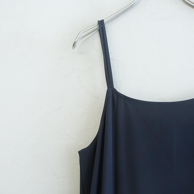 定価1.2万】ユナイテッドアローズ グリーンレーベルリラクシング