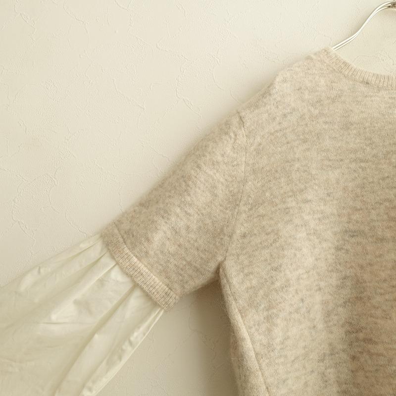 定価3.5万】コラム COLUMN *モヘアニットコンビプルオーバー 