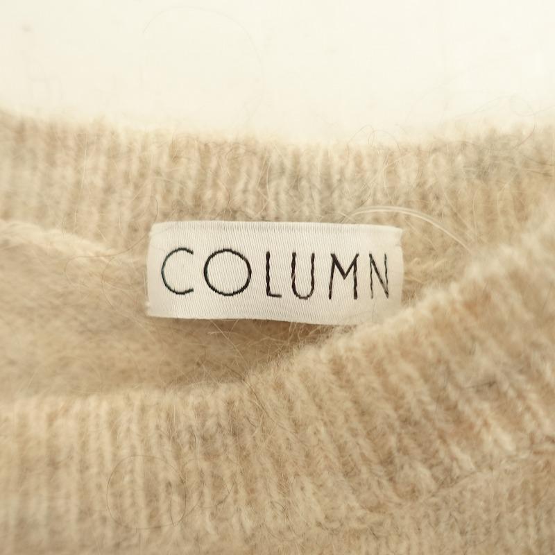 COLUMN //【定価3.5万】コラム *モヘアニットコンビプルオーバー