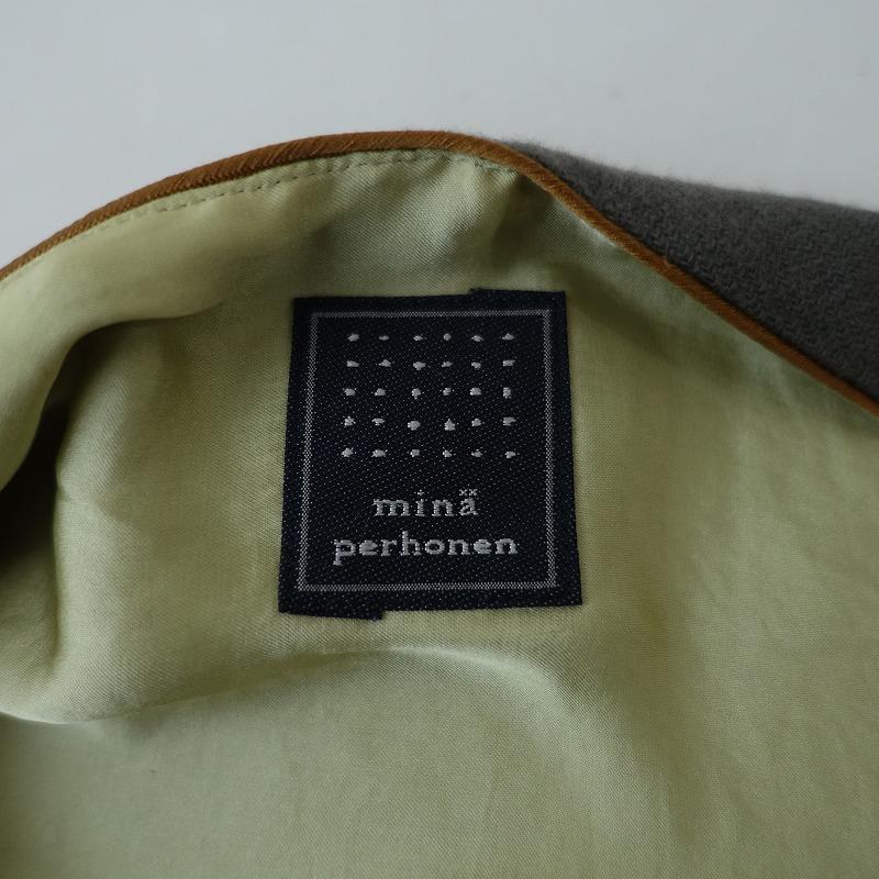 【新品未使用】ミナペルホネン sunny hole ドレス brown 38 mina perhonen/ミナペルホネン】 sunny hole (サニーホール