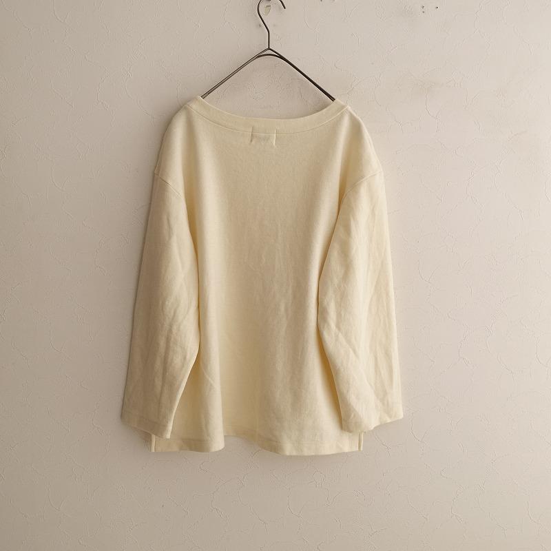 定価1.5万】アトリエナルセ atelier naruse *微起毛ウール
