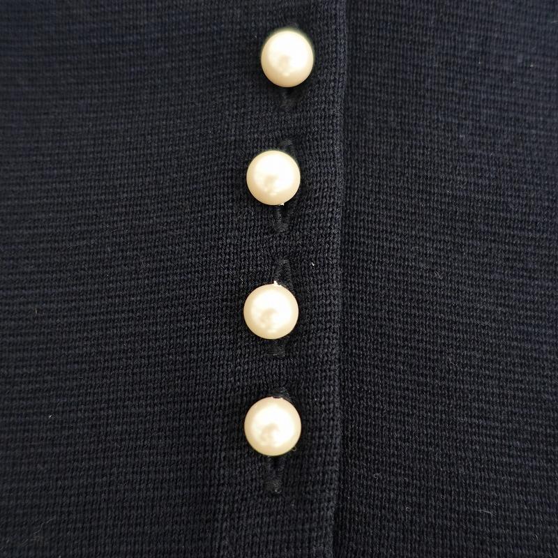 Ballsey（ボールジィ） //【定価3.5万】ボールジー *パールコンビ 