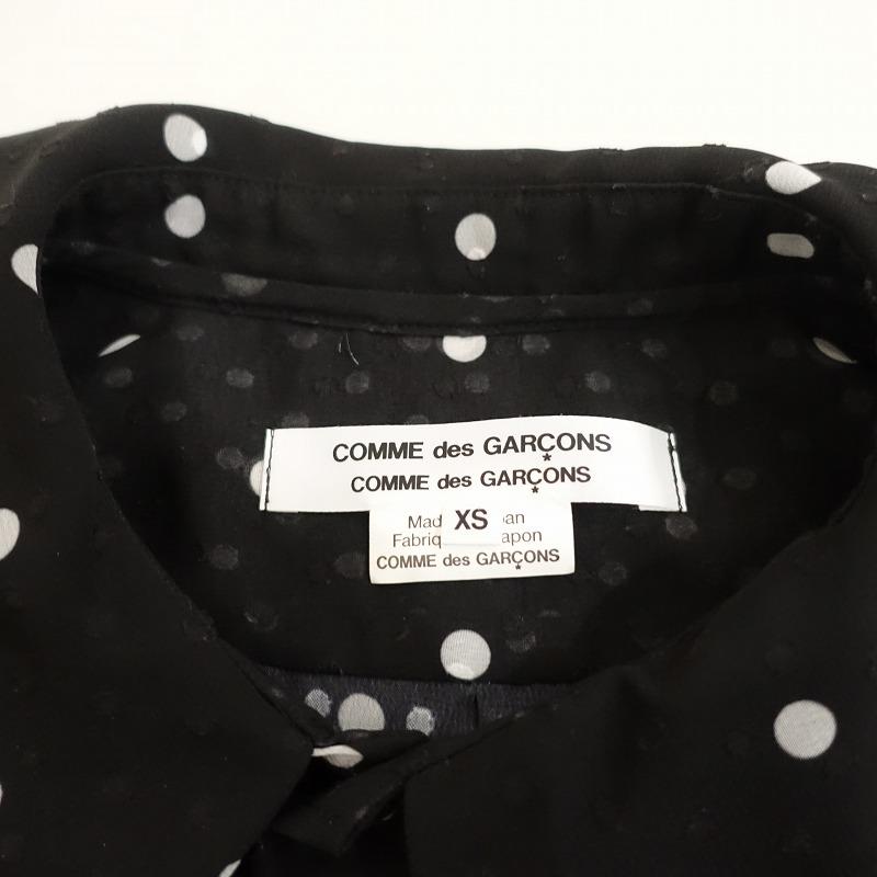 コムデギャルソン COMME des GARCONS *ポルカドットブラウス*XS コムデギャルソン COMME des GARCONS *ポルカドットブラウス*XS